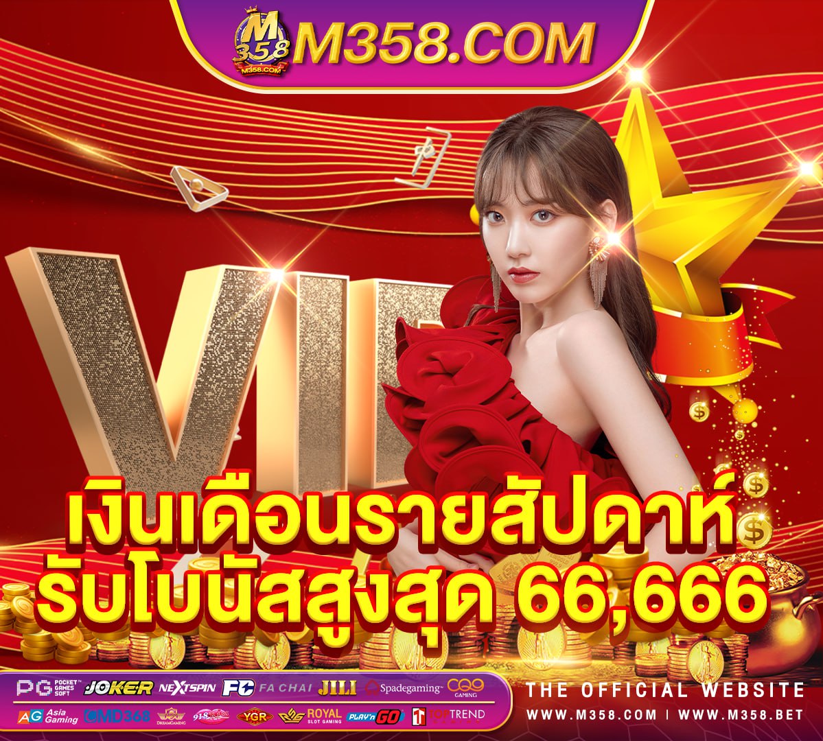 casino online เครดิตฟรี 1001 here